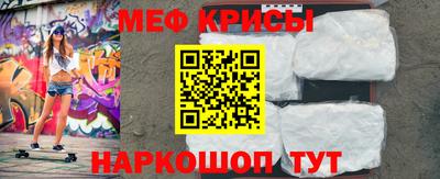 ГАЛЛЮЦИНОГЕННЫЕ ГРИБЫ Краснознаменск