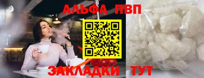 MDMA Premium VHQ Краснодар