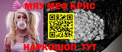 MDMA Premium VHQ Краснодар