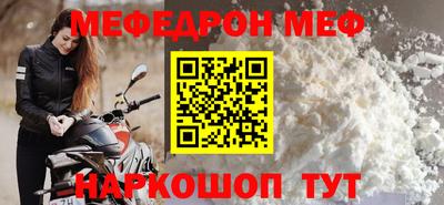 дурь Краснокаменск