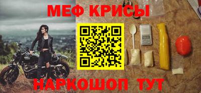 ГАЛЛЮЦИНОГЕННЫЕ ГРИБЫ Краснознаменск
