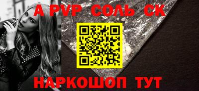 MDMA Premium VHQ Краснодар