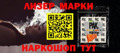 MDMA Premium VHQ Краснодар