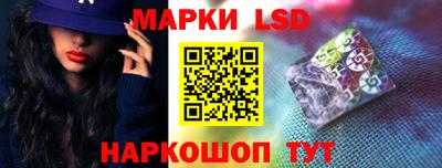 дурь Краснокаменск