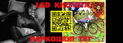 MDMA Premium VHQ Краснодар