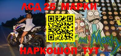 дурь Краснокаменск