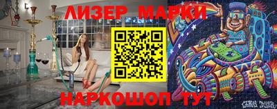 ГАЛЛЮЦИНОГЕННЫЕ ГРИБЫ Краснознаменск