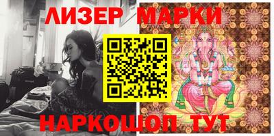 MDMA Premium VHQ Краснодар
