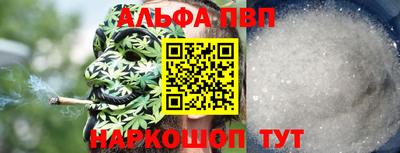 дурь Краснокаменск