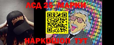 MDMA Premium VHQ Краснодар