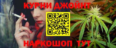 MDMA Premium VHQ Краснодар