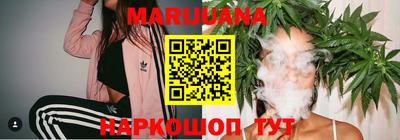 MDMA Premium VHQ Краснодар