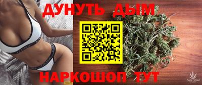 MDMA Premium VHQ Краснодар