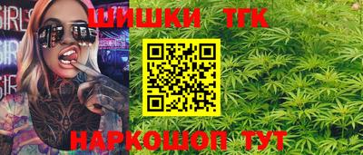 MDMA Premium VHQ Краснодар