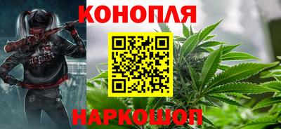 дурь Краснокаменск