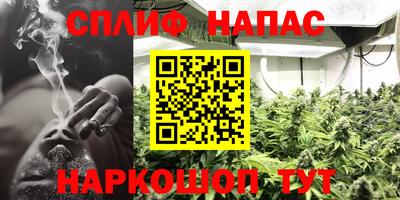 дурь Краснокаменск