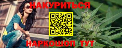 MDMA Premium VHQ Краснодар