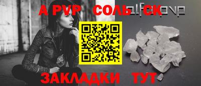 ГАЛЛЮЦИНОГЕННЫЕ ГРИБЫ Краснознаменск