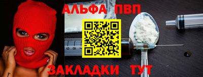 MDMA Premium VHQ Краснодар
