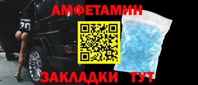 ГАЛЛЮЦИНОГЕННЫЕ ГРИБЫ Краснознаменск