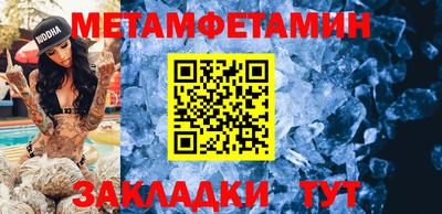 дурь Краснокаменск