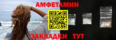 MDMA Premium VHQ Краснодар