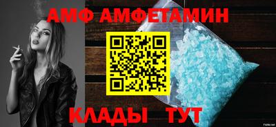 дурь Краснокаменск
