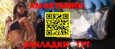 ГАЛЛЮЦИНОГЕННЫЕ ГРИБЫ Краснознаменск