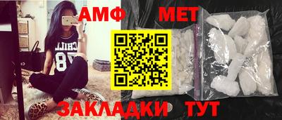 MDMA Premium VHQ Краснодар