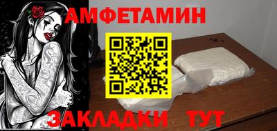 ГАЛЛЮЦИНОГЕННЫЕ ГРИБЫ Краснознаменск