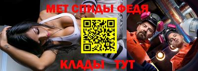 ГАЛЛЮЦИНОГЕННЫЕ ГРИБЫ Краснознаменск