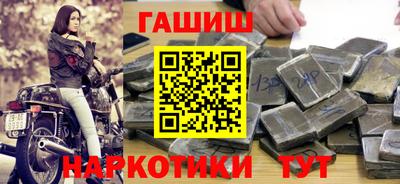 MDMA Premium VHQ Краснодар