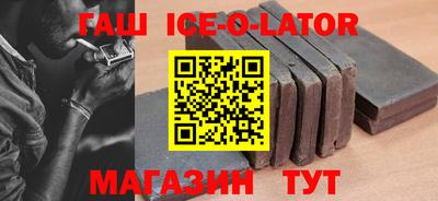 ГАЛЛЮЦИНОГЕННЫЕ ГРИБЫ Краснознаменск