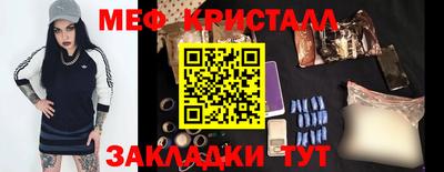 дурь Краснокаменск
