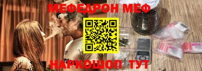 дурь Краснокаменск