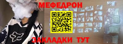 MDMA Premium VHQ Краснодар