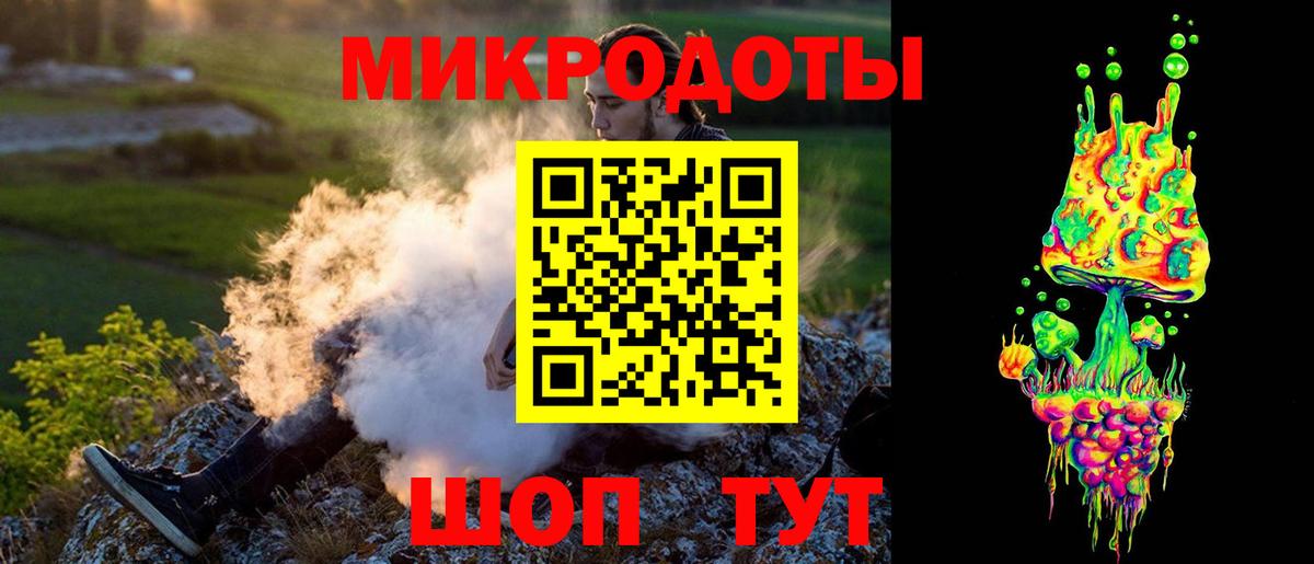 Псилоцибиновые грибы Psilocybe  Вход с VPN  Галлюциногенные грибы MAGIC MUSHROOMS  Кольчугино 